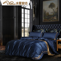 Mercury home textile 80S horse cotton satin four-piece set Zurich Night European bed sheet duvet cover Bedding