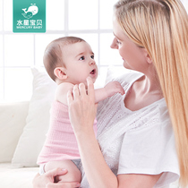 Mercury baby Baby belly cover Baby belly button cover Sleep Newborn baby umbilical cord thin section Childrens belly cover