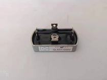 New rectifier Bridge Bridge stack elliptical single-phase rectifier bridge full bridge QL50A1600V