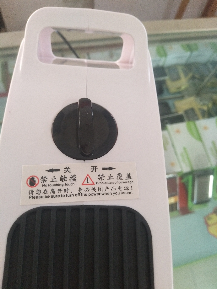 冬日暖风好不好用,它到底怎么样,第9张 冬日暖风好不好用,它到底怎么样,第9张
