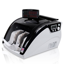 Kang Yi HT-2700 money counting machine Kang Yi JBYD-HT-2700 (B) point money detector bank dedicated