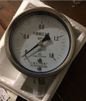 Upper Sea Tianchuan Meter full stainless steel 304 pressure gauge Y-100BF high temperature resistant anti-corrosive material 316