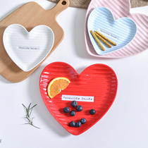 Ceramic love plate Heart-shaped plate Breakfast plate Cake dessert dessert plate Couple tableware creative wedding gift