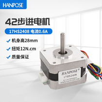 Hot selling 42 stepper motor 17HS2408 torque 12Ncm high 28MM 2 Phase 4 wire dispenser motor accessories