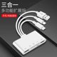 휴대 전화 카드 리더는 안드로이드 애플 OTG 어댑터에 USB 드라이브 SD 카드 USB에 적합한 올인원 범용 범용입니다. 휴대 전화 카드 리더는 안드로이드 애플 OTG 어댑터에 USB 드라이브 SD 카드 USB에 적합한 올인원 범용 범용입니다.