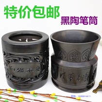 Peking University Beijing Tsinghua University souvenir pen holder activated carbon campus gift gift desk ornaments