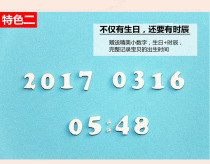 Carved name customized date of birth name and weight