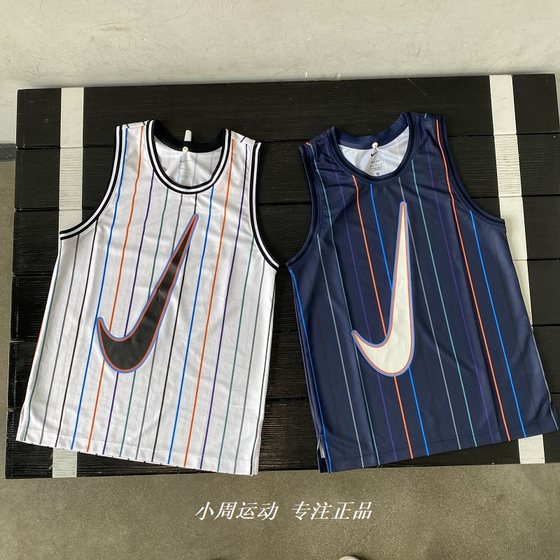 Authentic Nike, men's basketball training, loose fast drying, breathable sleeveless vest DX0436 Authentic Nike, men's basketball training, loose fast drying, breathable sleeveless vest DX0436