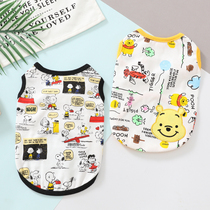 Pet Cat Dog Clothing Printed Cartoon Pet Vest Cute Spring Summer Cat Teddy VIP Guests Bibear Jokha Dog