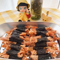 Bear Xiaochai homemade pet dog snacks seaweed chicken roll 60g molars nutrition bonus VIP Teddy Bears