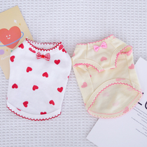 Pet Cat Dog Clothes Loving Vest Boursides Skirt Beat Bottom Jersey Dress All Season VIP Teddy Jokha Little Dog