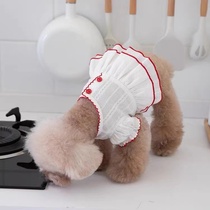Pet Cat Dog Clothing Dress Spring Summer Cute Jacquard Bud Edge White Cotton Short Skirt VIP Teddy Bear Yorkshire Dog