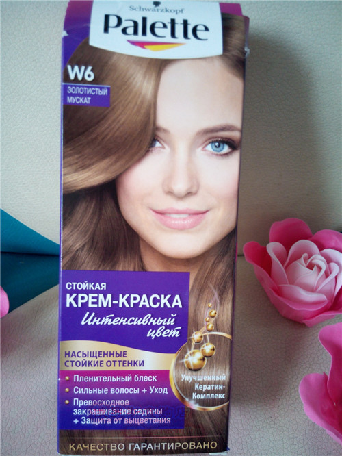 俄罗斯代购 schwarzkopf施华蔻 染发剂palette染发膏w6 金黄色