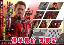  Hottoys ht Iron Man mk85 1 6 Fu Lian 4 Avengers 4 Mk85 War damage version