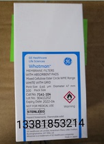 WHATMAN 7141-104 WME WHGR ST sterile white black lattice filter membrane 47mm diameter 0 45um
