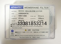 A300A047AADVANTEC East Ocean 3um Mixed Cellulose Ester Filter Membrane 47mm Cleanliness Detection Membrane