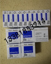 ADVANTEC Imported PH test strip WR type 0-14 WHOLE RANGE 9mm x 5 5m