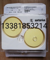 11106-47-NSartorius Cellulose Acetate CA Filter Membrane 47MM 0 45um Pore Size