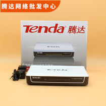 Tenda 16 Mouth 100 trillion Switch S16 Network Network Cable Splitter splitter plastic shell Dormitory Office Fans type