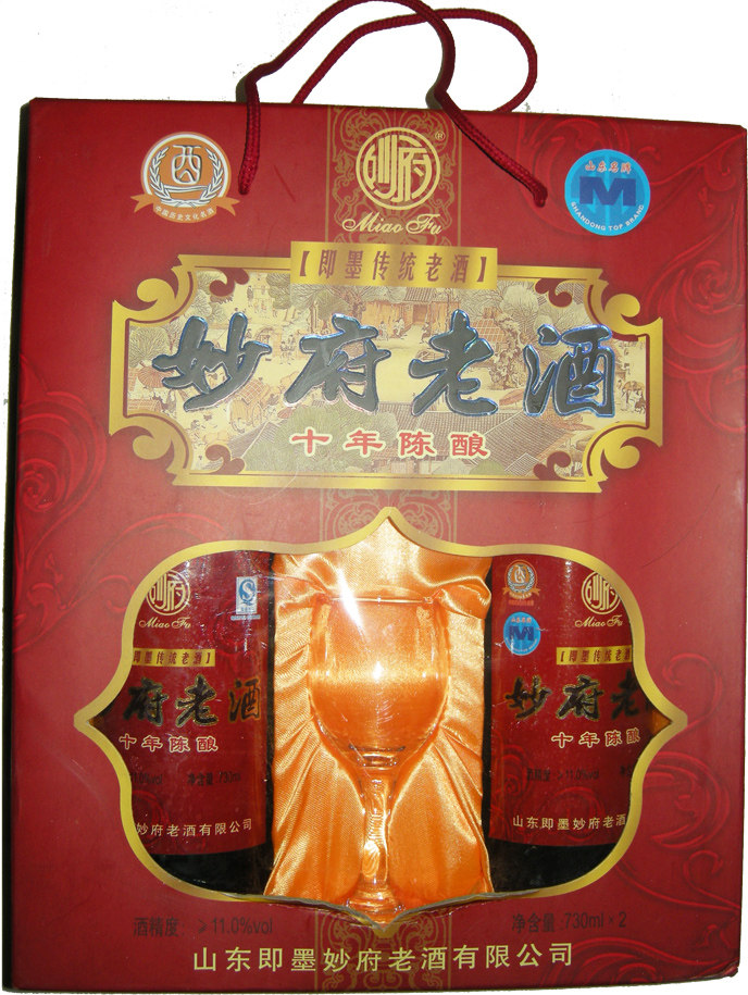 山东青岛特产 正宗即墨妙府老酒十年陈礼盒 敬老最佳礼品酒