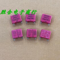 WIMA capacitor 63v1uF red Weima 105 1UF 63V German original disassembly machine Weimar capacitor MKS4