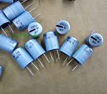 BC capacitor 16V220UF original brand new Philip BC electrolytic 220UF 16v Fever electrolytic capacitor