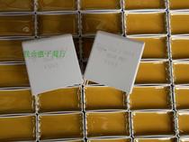 Vishay Capacitor 700V22UF 226 New Israel Wisher High Voltage Capacitor 22UF 700V