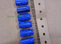 BC capacitor 63V330UF original new Filip BC electrolytic 330UF 63V electrolytic capacitor 038 13