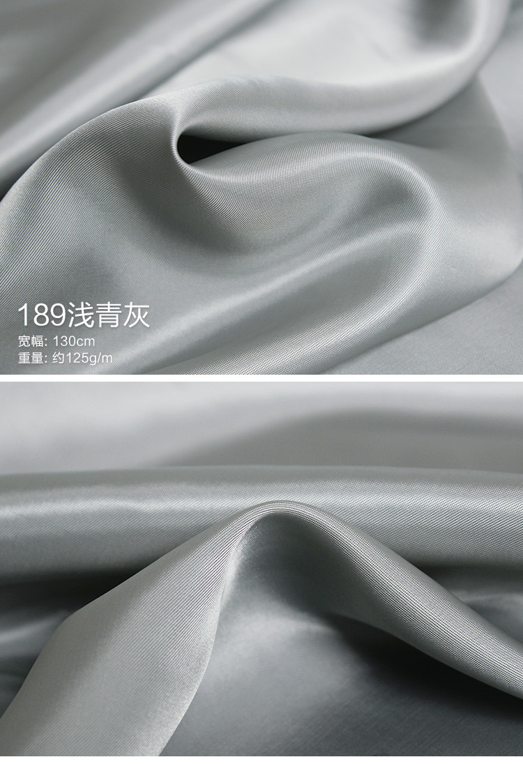 fs风尚日本进口纯棉宾霸里衬布料铜氨丝抗静电冬大衣服装内衬面料