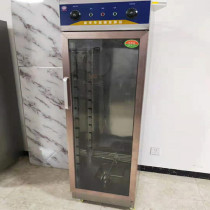 Commercial Stainless Steel Fermentation Tank Bread Steamed Bread Buns Electric Hot Wake Hair Case Large Capacity Baking Multifunction Fermenter