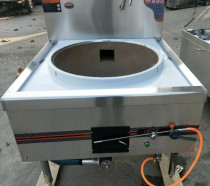 Commercial Large Pot Foci Gas Liquefied Gas School Canteen Energy Saving Ferocious Fire Foci Methanol Foci of Diesel Oven Frying Pan