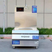 Commercial induction stove High power 15kw dwarf soup stove Large single head low soup stove Soup Stove Plane staying broth and dwarf stove