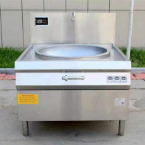 Commercial induction stove Large pot stove 15kw School hotel concave Raptors Electric frying stove High power canteen electromagnetic stove table
