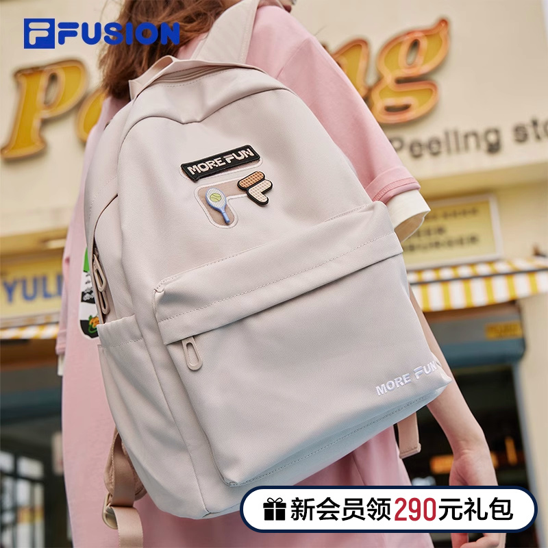 FILA FUSION File Lovers Backpack 2023 Double Shoulder Bag Casual Women's Bags Computer School Bag Student Men-Taobao