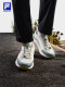 Huang Jingyu 같은 Fila Fila Snow Wolf 2+ 커플 야외 신발 2025 New Sports Shoes 남자 신발 크로스 컨트리 운동화 Huang Jingyu 같은 Fila Fila Snow Wolf 2+ 커플 야외 신발 2025 New Sports Shoes 남자 신발 크로스 컨트리 운동화