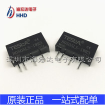 B0505LS-1WR3 instead of B0505LS-1WR2 factory direct DCDC module power supply 5V to 5V batch