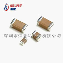 0805 chip capacitors 4 7uf (475) ± 20% 50V Y5V 0805F475M500NT(50)