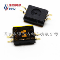 Gold-plated 1 27MM pitch 2-bit 2p DIP switch DSHP02TSGER KE patch SMD code switch