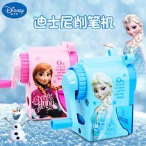 Pencil sharpener hand-cranked cartoon pencil sharpener childrens stationery primary school supplies multifunctional pencil sharpener small portable school supplies art students