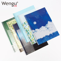 Wengu 12 drawbar clips a4 trolley clips color thickened test paper clips dry folder book wallet report clip storage students use multi-style office school supplies Book clip test paper clip