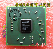 AMD ATI SB600 218S6ECLA21FG 218S6ECLA13FG New Original In Stock 17 Yuan