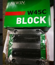 Taiwan SHANGYIN HIWIN Linear guide slider HGW15 20 25 30 35 45 55 65CB CC HCH