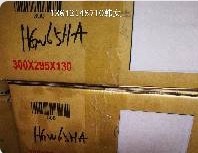 HGW65HC rail slider Taiwan Shangyin Linear guide HGW65CC Linear slider HGW65C slider