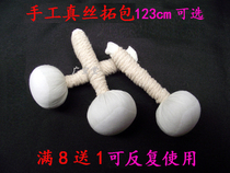 Extension production Jinshi seal carving extension tool Small extension bag ink flutter delicate silk flutter seal coin edge section