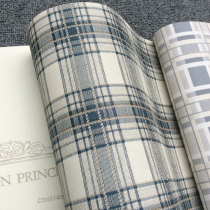 Blue fabric texture long check grid wallpaper Scottish check wall skirt study living room background wallpaper American country