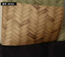 Neoclassical Japanese style wallpaper light yellow imitation straw solid color woven paste ceiling wallpaper