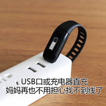 Lexin mambo-1 caller version upgrade Barley version generation bracelet Mens and womens waterproof sports watch smart bracelet