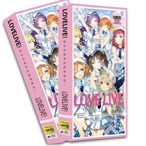 动漫周边二次元明信片恋与制作人异世界刀剑乱舞fate命运_7折现价15元