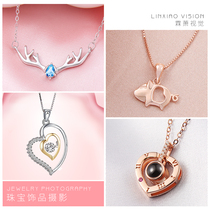Nantong Taobao shooting e-commerce jewelry necklace diamond high-end professional pendant jewelry texture photography design video