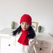 Love Velvet LP same neutral version of Consini Pure Cashmere skin-friendly texture childrens scarf hat set